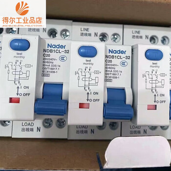 Liangxin type c ndb1cl-32 1pn leakage circuit breaker 1p+n 16a 32a leakage protection 1p+n 6a