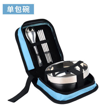 Tuojin spring festival stainless steel bowl outdoor bowl bag anti-scalding and anti-fall adult portable tableware korean bowl, chopsticks and spoon set travel pack blue (12cm bowl) single set