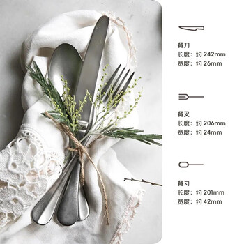 Oimg british imported quality western tableware light luxury household stainless steel steak knife, fork and spoon tableware western tableware set robertwelch knife, fork and spoon_style 2 3-piece set