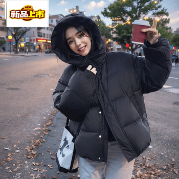 Chujing down jacket women's winter small short hooded bakery loose thick jacket versatile black s