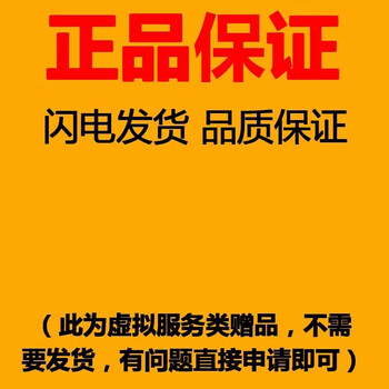 Shanfulu rehabilitation training equipment bicycle household upper and lower limbs for the elderly hand and leg stroke hemiplegia pedal bicycle exercise bike genuine guarantee