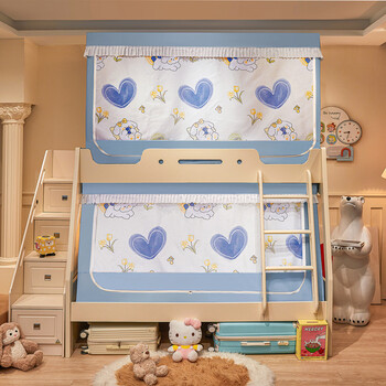 Wenwen class a bunk bed mother-in-law bed blackout curtain mosquito net household children anti-fall anti-falling bed high and low bed curtain bedroom baby loving puppy - with bed curtain 90cm*200cm*110cm top bunk fully retractable