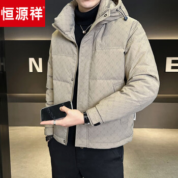 Hengyuanxiang men's down jacket winter 2026 new hooded thickened high-end full print men's winter warm and cold-proof jacket khaki 2xl 140-160 catties