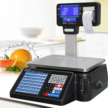 Yusen yishunzhan said that the wifi 2021 scale version with battery double version is not afraid of power outages at the cashier fruit supermarket bar code store weighing 2021 wifi version double version (english)