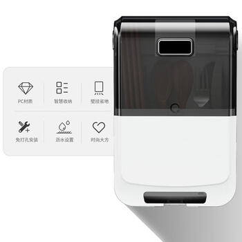 Tuojin imported quality smart chopstick basket sterilizer from germany, chopstick cage dryer, kitchen supplies, household storage box, no need to punch, non-functional version, black and white - dustproof