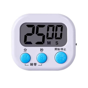 Timer special kitchen timing reminder commercial reminder children learning self-discipline stopwatch alarm clock white switch + memory + magnet limited time special offer free aa battery 1