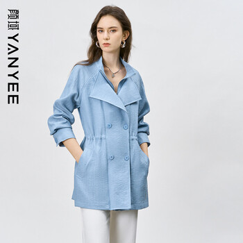 Yanyu blue tencel thin jacket women's 2026 spring new loose high-quality light luxurious lapel age-reducing windbreaker light blue s