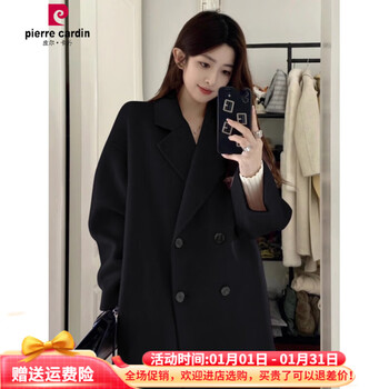 Pierre cardin tall double-sided woolen women's loose large size extended version to the ankle autumn and winter korean style cashmere wool coat black style regular 3xl recommended 171-190 pounds