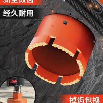 Various models of dongsen rhinestone drill bits support customized diamond rhinestone drill bit hole openers