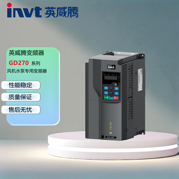 Invt gd270-5r5-4 inverter for fans and water pumps gd270 series 5.5kw
