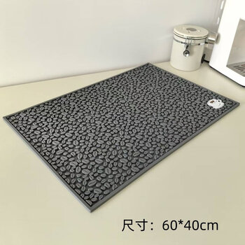 He jiagong milk tea shop drainage mat coffee bean coffee bar mat non-slip mat coffee utensil storage mat milk tea shop coffee coffee bean style 60*40cm exquisite gray drainage mat