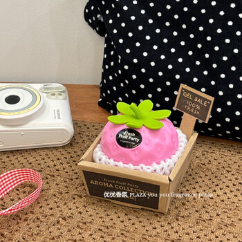 Shantou lincun cute ns fruit smoked ornaments indoor bedroom girl light atmosphere car household solid paste berry has troubles_xun-strawberry (magenta 0g