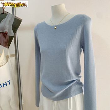 Women's autumn, winter and spring solid color one-shoulder long-sleeved right shoulder top with knitted bottoming shirt and sweater, blue m