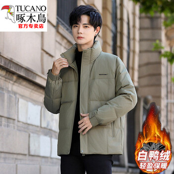 Woodpecker (tucano) down jacket men's 2025 new winter thickened warm white duck down jacket korean style casual stand collar jacket army green m 100-125 jin