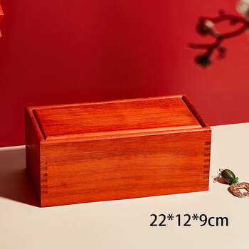 Yusenyi retro pull-out storage box, jewelry storage box, id card, bank card rectangular organizing box, red rosewood