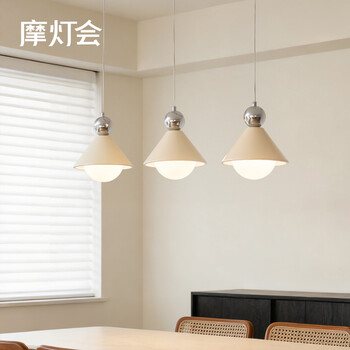 Mo deng hui restaurant chandelier dining table lamp modern bauhaus simple cream style eye protection bar smart dining chandelier popular lighting fixtures three heads 78cm - three-color dimming (full spectrum - cri 95)