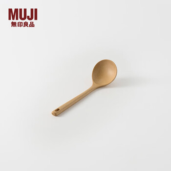 Muji muji wooden spoon tableware mc93cc3s original color 25 7.5cm