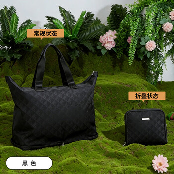 Elle folding travel bag large capacity water-repellent storage bag duffel bag fashion tote bag for women short-haul boarding black medium
