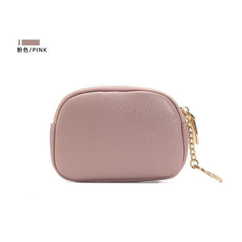 Ye yu soft leather texture hand-held zipper small wallet female mini small bag storage key bag card holder coin retro coin purse pink