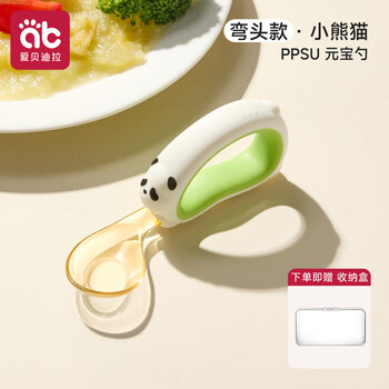 Aibedila children's spoon for learning to eat, training silicone spoon for newborn infants to practice independent eating, complementary food spoon, tableware and fork, unit treasure spoon-red panda, free storage box