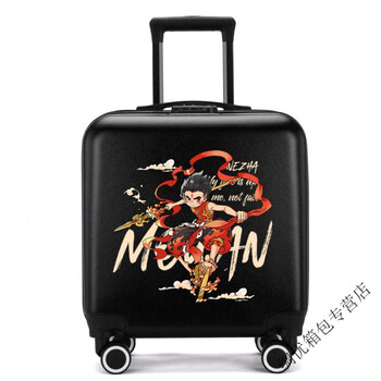 Ye yucun's cute trolley suitcase can be customized in batches with pattern gift boxes 20 inches black-nezha1312