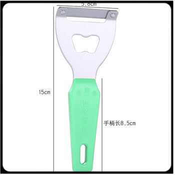 Shimomura (shimomura) sugar cane knife, sugar cane peeling knife, pineapple artifact, fruit peeling tool, stainless steel, winter melon, lettuce, pumpkin removal, green