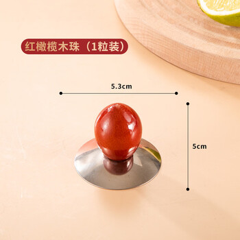 Wing fantasy 16283032cm pot lid stainless steel glass pot lid cap high temperature resistant wok soup pot steamer household red olive wood beads (1 piece)