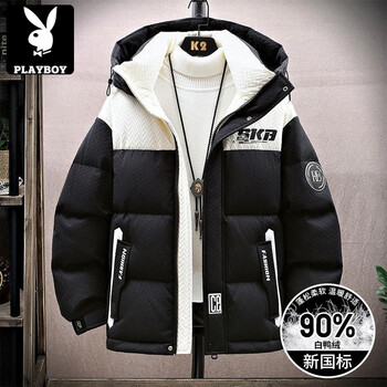Playboy (playboy) contrast color down jacket youth 2025 new 90 duck down thickened winter jacket men and women popular couple wear black new national standard 90% white duck down m about 85-105 jin