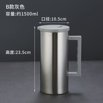 Stainless steel cold water kettle, high temperature resistance, household explosion-proof and fall-proof tea kettle, large capacity cold water cup, 1ml 1600ml korean multi-purpose kettle gray with handle