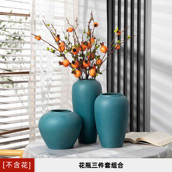 Fantasy ceramic countertop large vase water-like flowers with dried flowers dancing blue modern simple entrance hall study decoration boutique style 02 combination