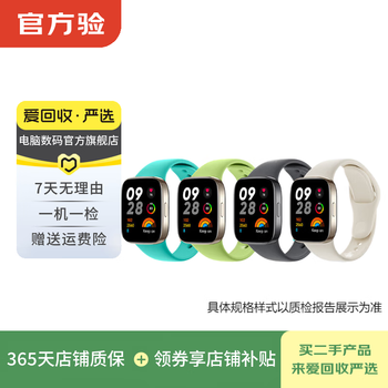 Apple huawei samsung xiaomi little genius oneplus iqoo oppo vivo gaochi second-hand smart watch apple watch series s9/s10/s11