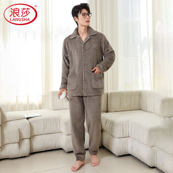 Langsha's new high-end men's pajamas for autumn and winter, popular lapel long-sleeved home clothes, thickened flannel fabric for dad, light brown, 100% double warmth, l recommended 90-110 pounds