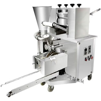 Wing fantasy dumpling making machine small dumpling machine imitation dumpling making machine equipment kitchen dumpling making machine jd180
