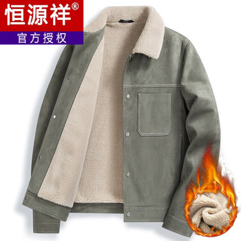 Hengyuanxiang velvet imitation suede men's short warm cotton jacket 2025 winter lapel thickened jacket bean green 2339 cotton style l