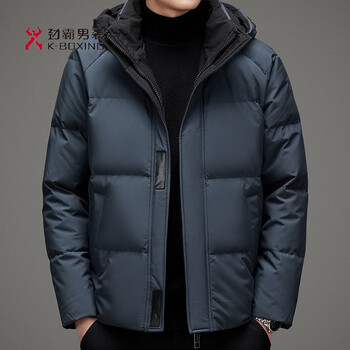 Kbxng new men's down jacket 2025 winter youth fashion hooded removable white duck down warm outer blue 14xl (190)