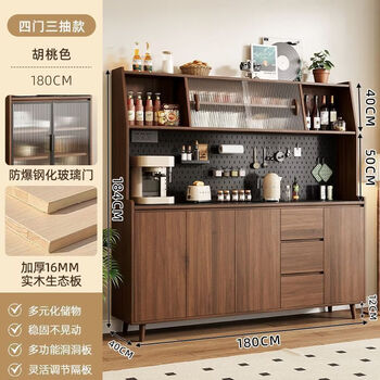 Dingcheng guard solid wood sideboard against the wall integrated storage cabinet mid-century style coffee cabinet cabinet living room wine cabinet multi-functional tea cabinet national day/big sale -180*184*40 self-installation/big sale/full solid wood door (glass door required, contact customer service)