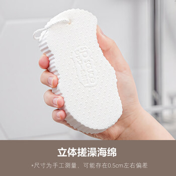 Shantou lincun bath sponge for children, special mud bath for baby, baby, adult, ladies bath, painless bath sponge, white_personal pack