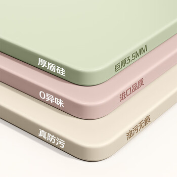 Fat donglai's same style table mat, thickened, waterproof, oil-proof, anti-scalding, no-wash table mat, tablecloth, sideboard, coffee table, kitchen tabletop protection, 3.5mm thick - peach and apricot powder, eu quality sgs maternal and infant grade, odorless, diameter 140cm round