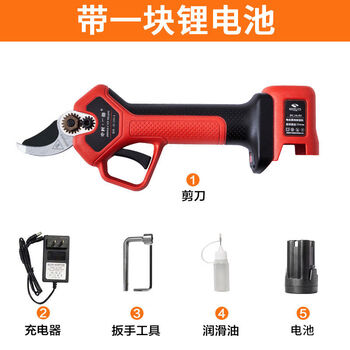 Nakamura ichiro electric scissors, fruit tree rechargeable electric shears for pruning branches, scissors for household gardening pruning shears, one battery