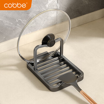 Cobbe kitchen pot lid spatula storage rack cutting board chopping board multi-functional drain rack household punching storage supplies gun ash single row pot lid rack