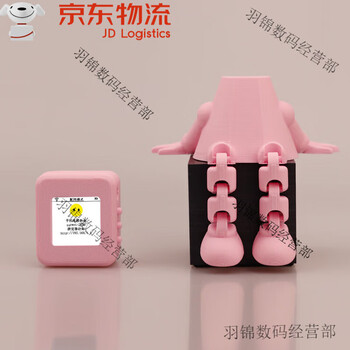 Deepseek xiaozhi ai voice dialogue box bean bag robot toy desktop artificial intelligence chat companion jade white tone selection丨character customization丨peach blossom powder+base tone selection丨character customization