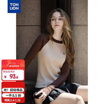 Tonlion 2025 autumn and winter women's round neck raglan contrast color splicing front chest small detailed woolen bottoming shirt