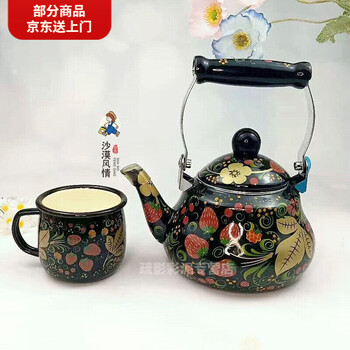 Raft core kettle enamel xinjiang ethnic characteristics ethnic thickened enamel style grandma cup teapot induction cooker coffee restaurant strawberry milk cup + 1.5 liter pot 1ml