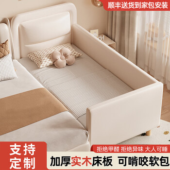 Solid wood children's spliced bed, adults can sleep, seamless connection, adjustable bedside width, baby children's bed, girl's bed, gray, three-sided guardrails, free glue-free mattress, solid wood, 200*90cm, high customization