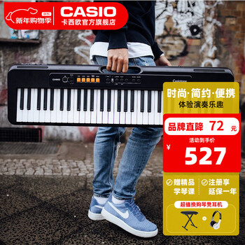Casio (casio) electronic keyboard for adults ct-s series portable beginners home 61-key teaching and training performance smart children ct-s100 stand-alone (122 timbres)