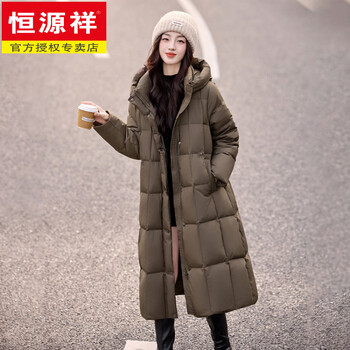 Hengyuanxiang textured slim long down jacket for women 2026 winter new style super good-looking high-end slimming over-the-knee windproof jacket coffee color s