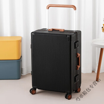 Ye yu's back-to-school suitcase with wide trolley, internet celebrity student business suitcase, wear-resistant and scratch-resistant, contrasting color #black + wide rod to reinforce and not shake + save space, 22-inch high-quality precision lock + wheel