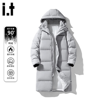 Chocoolateit new hooded lightweight down jacket for men in winter american trendy brand black long coat for men gray s