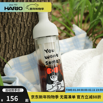 Hario joint summer coffee cold brew pot heat-resistant glass cold brew pot home coffee pot set with glass cup with filter amytong one pot and one cup set