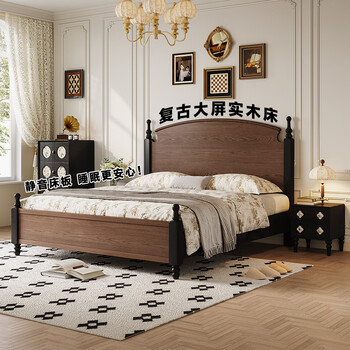 That is, the ancient style ash solid wood bed in home bedroom retro solid wood bed 1.5 meters 1.8 meters walnut color double color bed solid wood single bed - two colors optional 1.5m*2m frame structure - row frame bed board